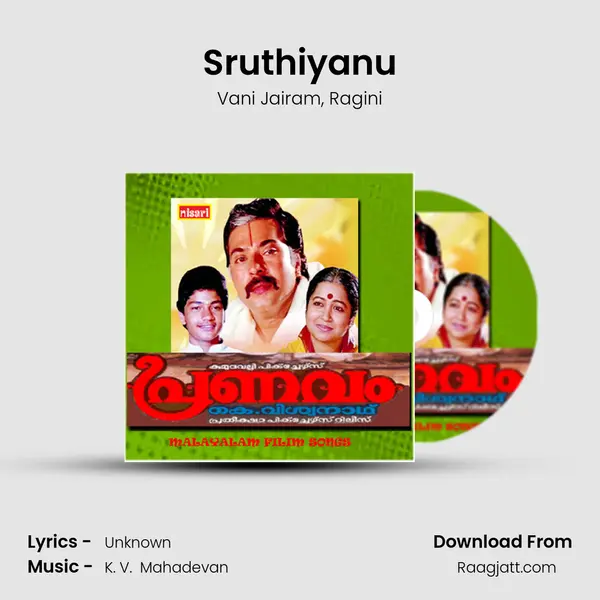 Sruthiyanu mp3 song