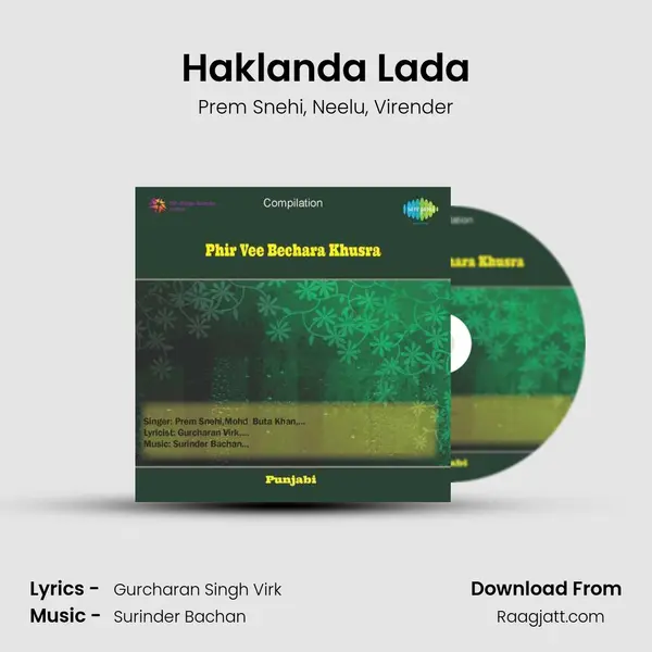 Haklanda Lada mp3 song