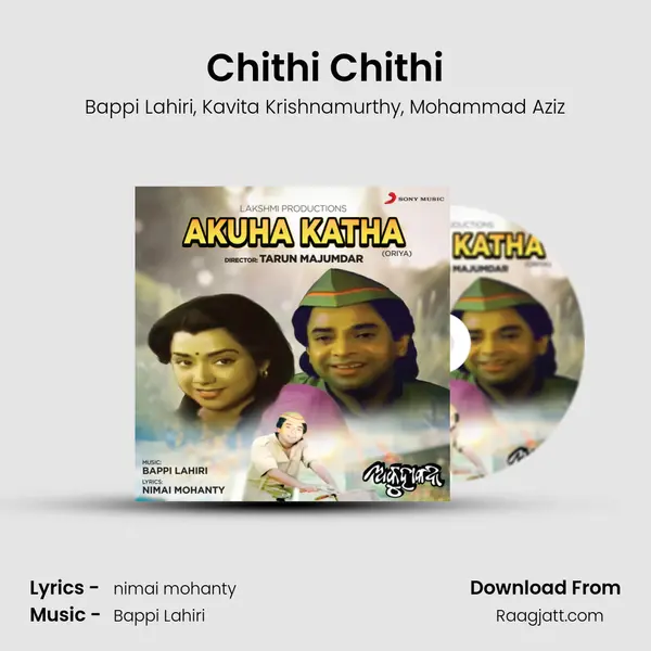 Chithi Chithi - Bappi Lahiri album cover 