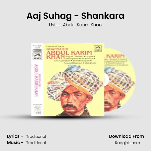 Aaj Suhag - Shankara mp3 song