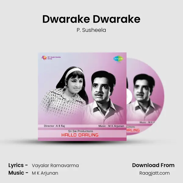 Dwarake Dwarake mp3 song