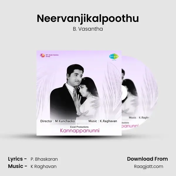 Neervanjikalpoothu mp3 song