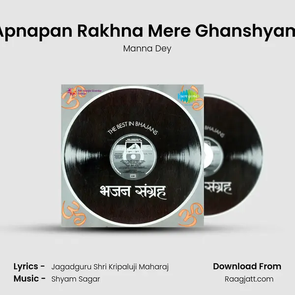 Apnapan Rakhna Mere Ghanshyam - Manna Dey album cover 