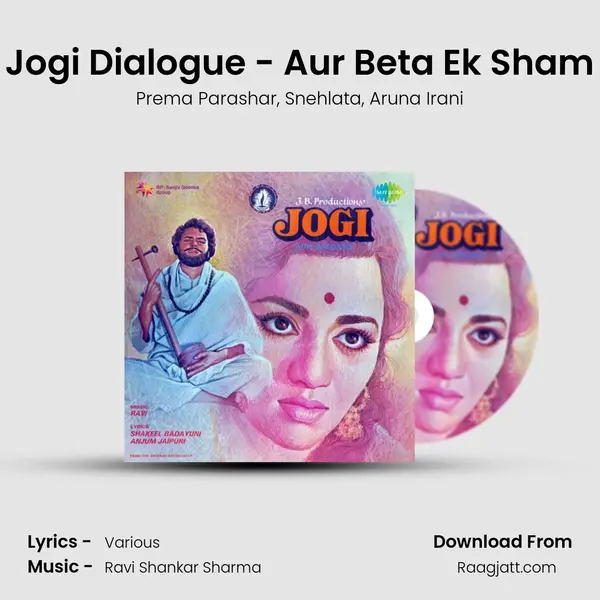 Jogi Dialogue - Aur Beta Ek Sham - Prema Parashar album cover 