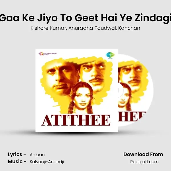 Gaa Ke Jiyo To Geet Hai Ye Zindagi - Kishore Kumar album cover 