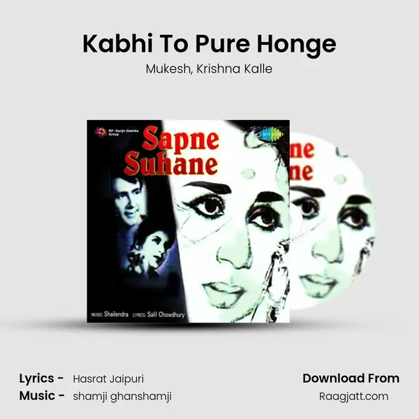 Kabhi To Pure Honge - Mukesh album cover 