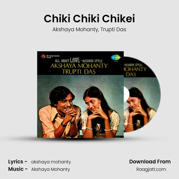 Chiki Chiki Chikei mp3 song