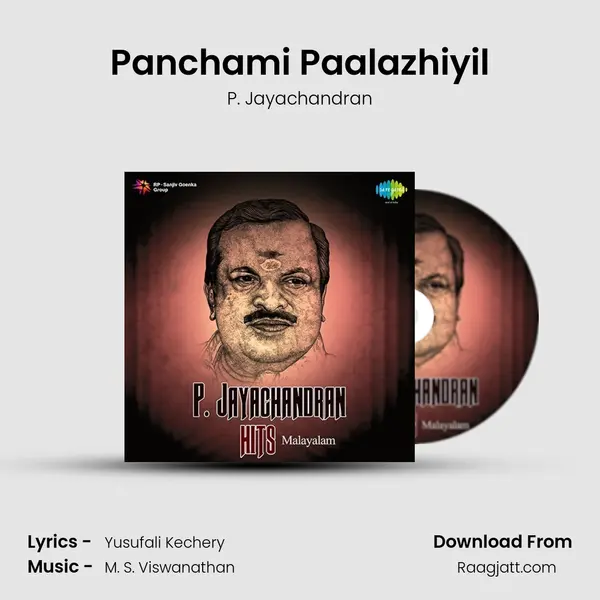 Panchami Paalazhiyil mp3 song