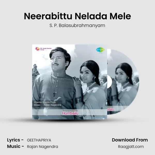 Neerabittu Nelada Mele - S. P. Balasubrahmanyam album cover 