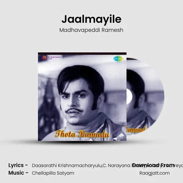 Jaalmayile mp3 song