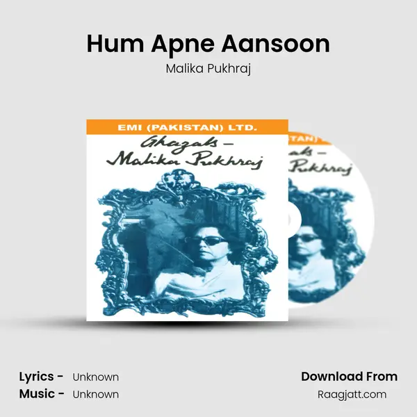 Hum Apne Aansoon mp3 song