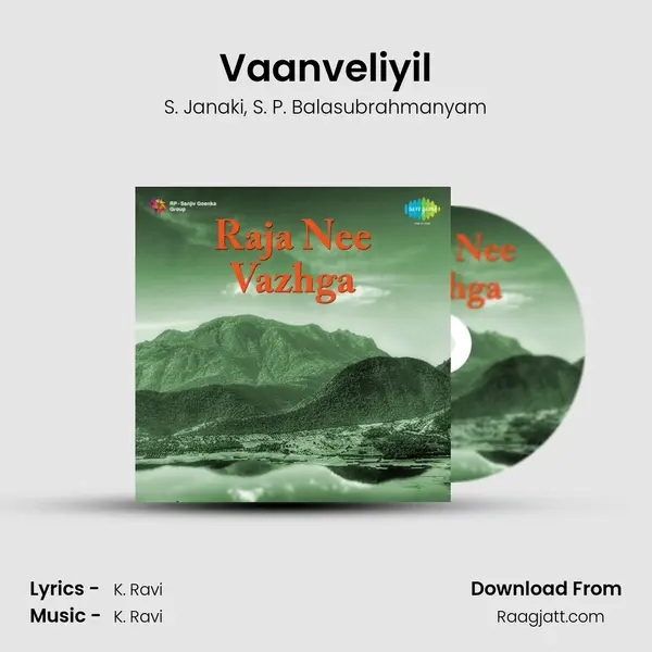 Vaanveliyil mp3 song