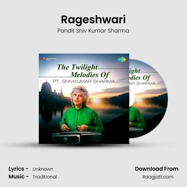 Rageshwari mp3 song