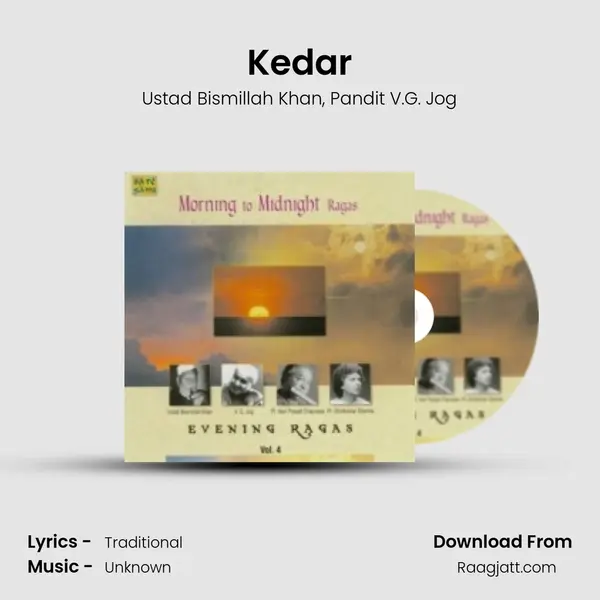 Kedar - Ustad Bismillah Khan album cover 