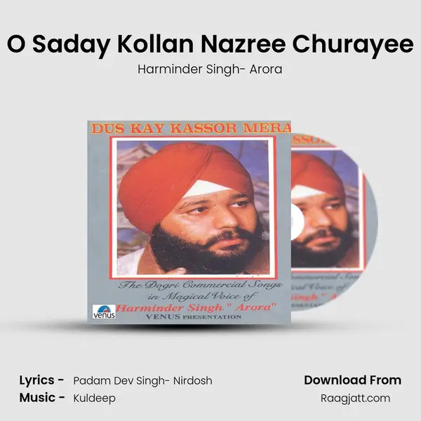 O Saday Kollan Nazree Churayee mp3 song