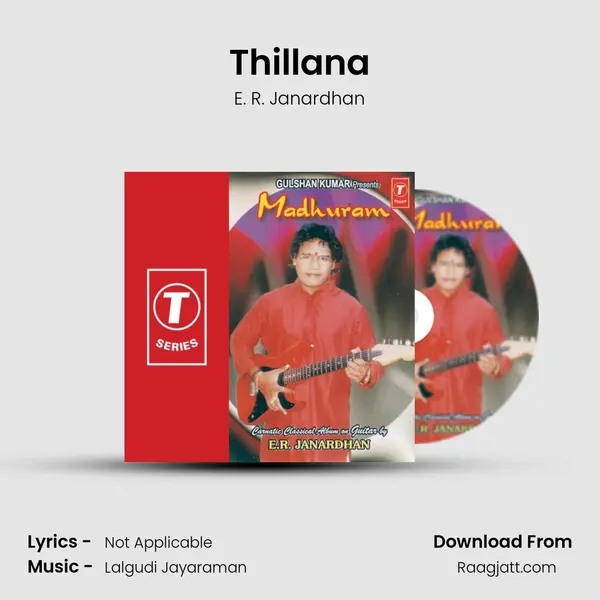 Thillana mp3 song