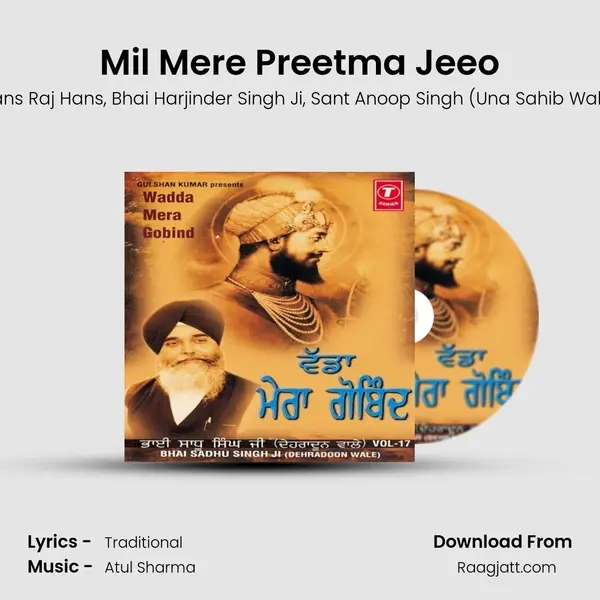 Mil Mere Preetma Jeeo - Hans Raj Hans album cover 