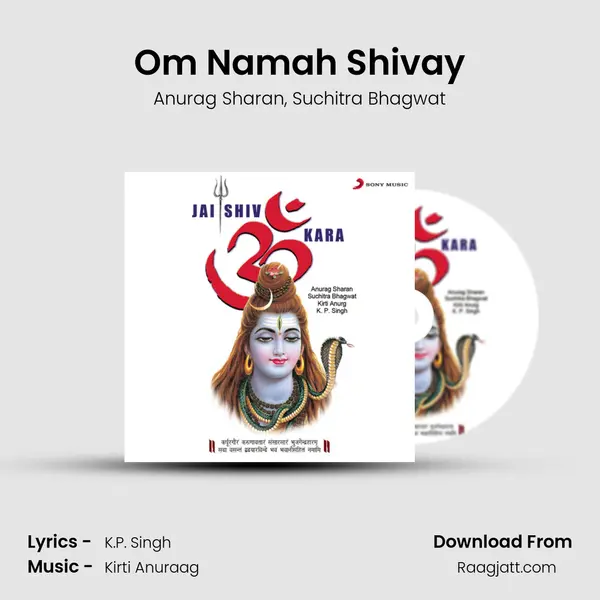 Om Namah Shivay mp3 song