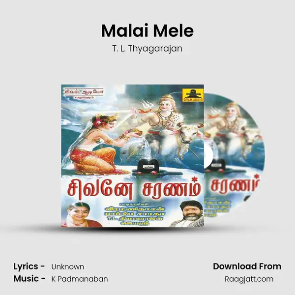 Malai Mele - T. L. Thyagarajan album cover 