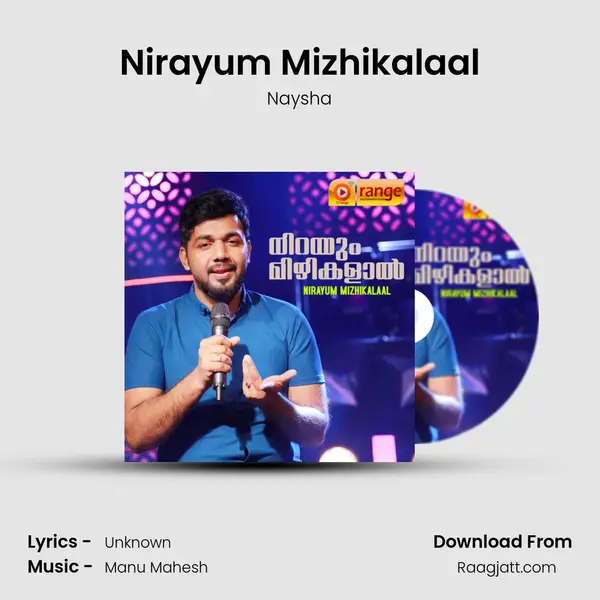 Nirayum Mizhikalaal mp3 song