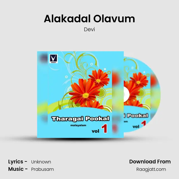 Alakadal Olavum - Devi album cover 