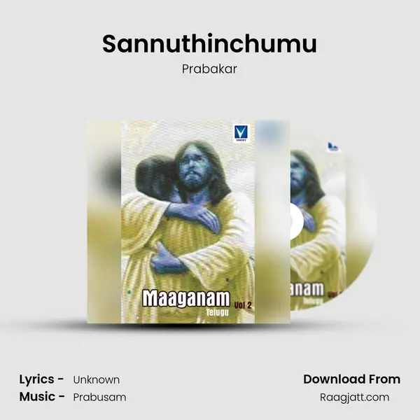 Sannuthinchumu mp3 song