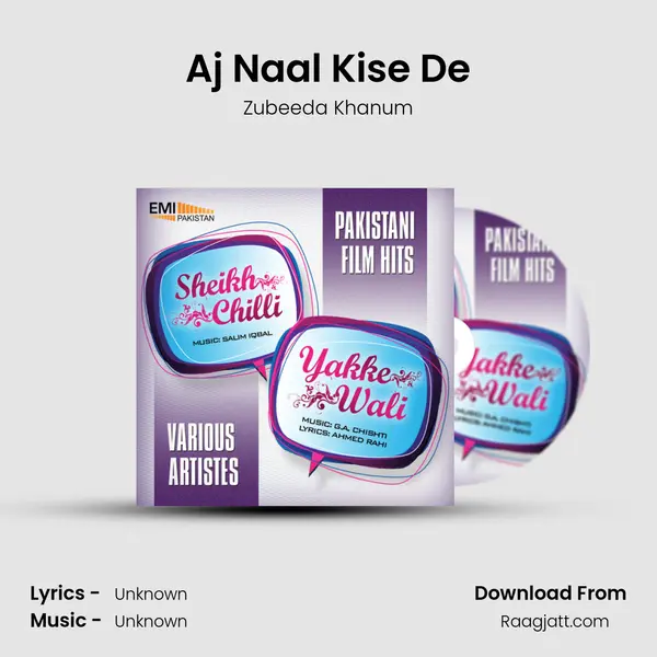 Aj Naal Kise De - Zubeeda Khanum album cover 