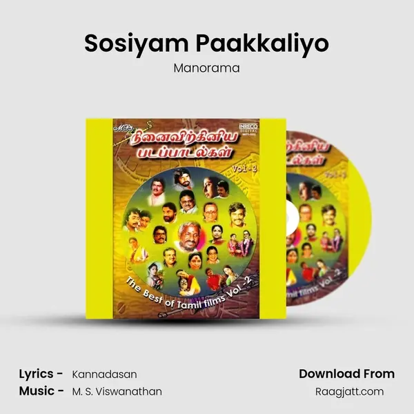 Sosiyam Paakkaliyo mp3 song