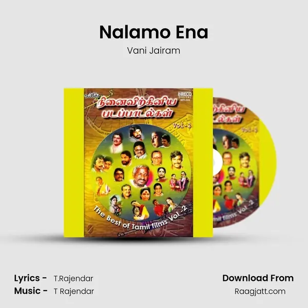 Nalamo Ena - Vani Jairam album cover 