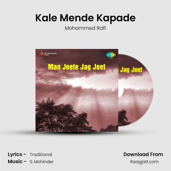 Kale Mende Kapade - Mohammed Rafi album cover 