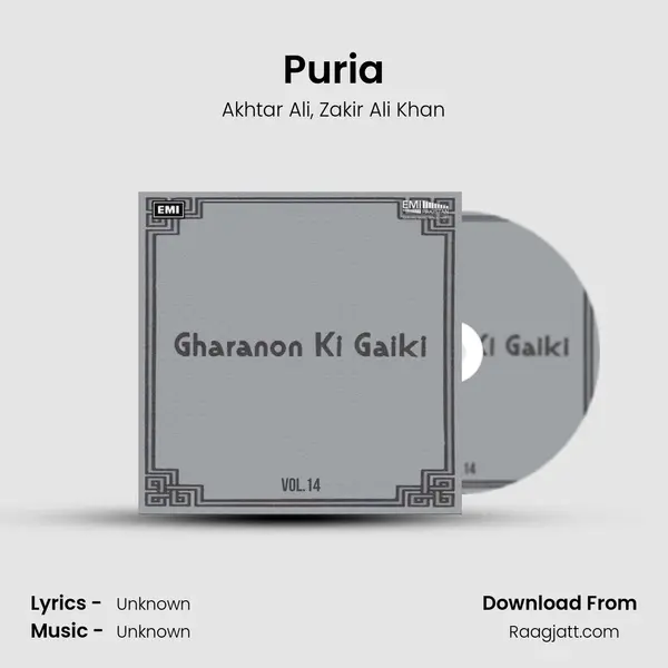 Puria - Akhtar Ali album cover 