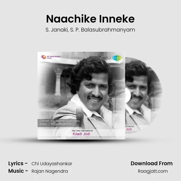 Naachike Inneke - S. Janaki album cover 