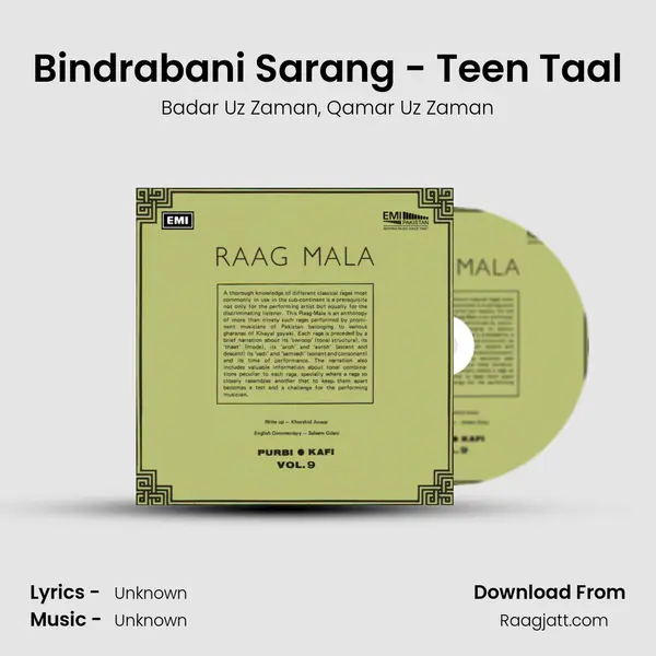 Bindrabani Sarang - Teen Taal mp3 song