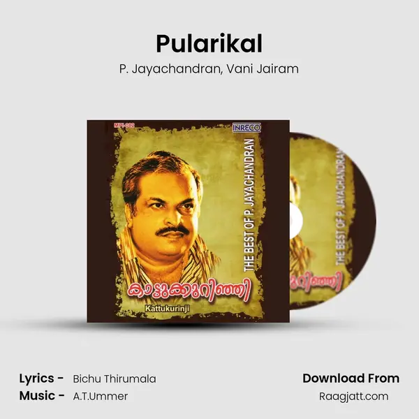 Pularikal - P. Jayachandran album cover 