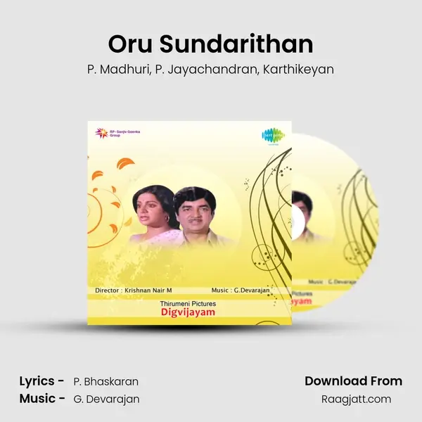 Oru Sundarithan mp3 song