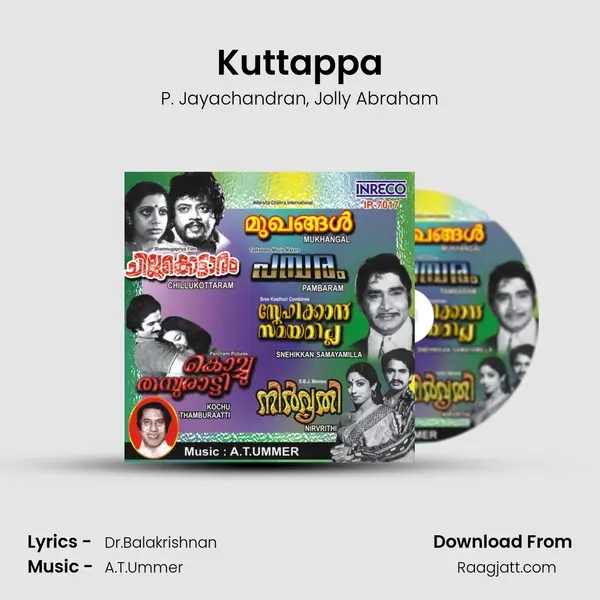 Kuttappa mp3 song