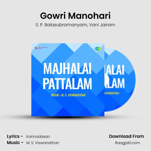 Gowri Manohari mp3 song