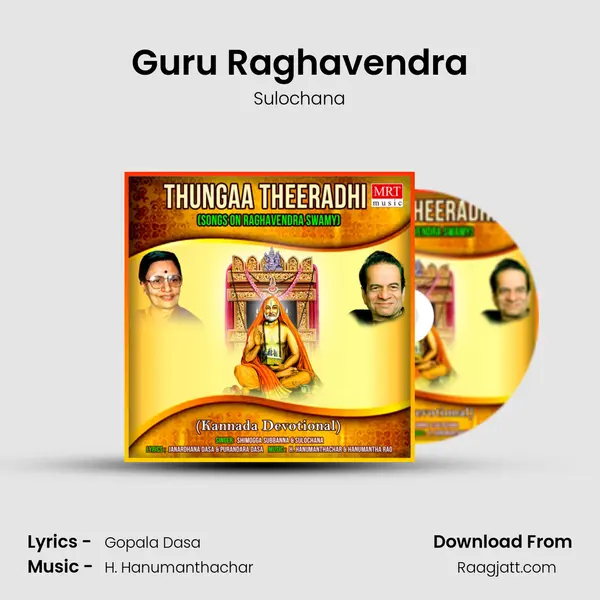 Guru Raghavendra - Sulochana album cover 