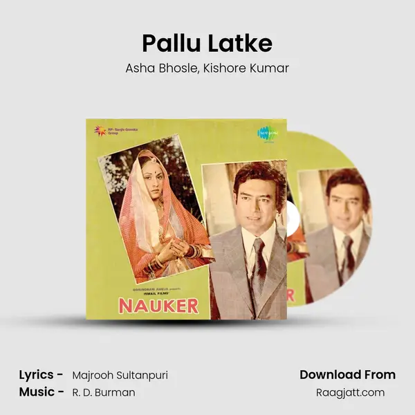 Pallu Latke - Asha Bhosle mp3 song