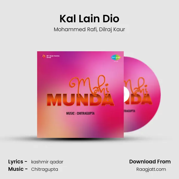 Kal Lain Dio - Mohammed Rafi album cover 