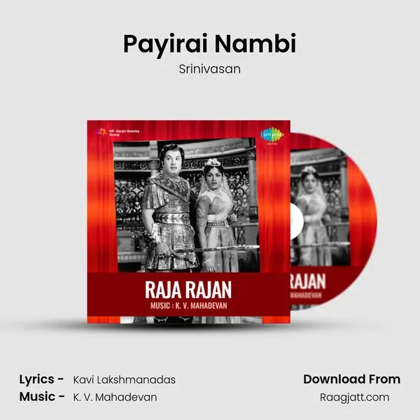 Payirai Nambi - Srinivasan album cover 