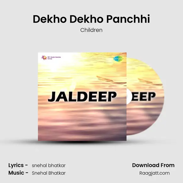 Dekho Dekho Panchhi mp3 song