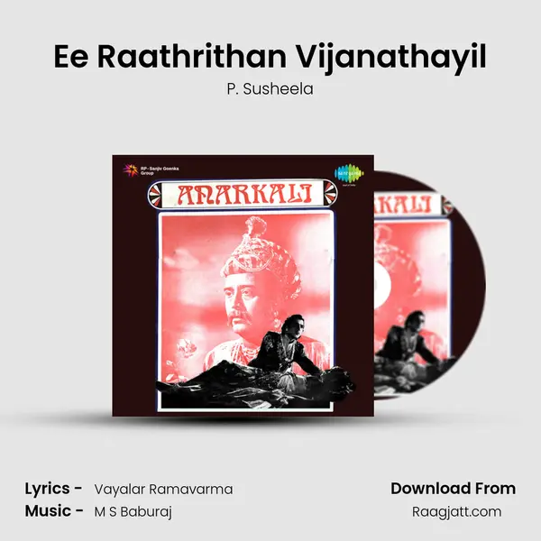 Ee Raathrithan Vijanathayil - P. Susheela mp3 song