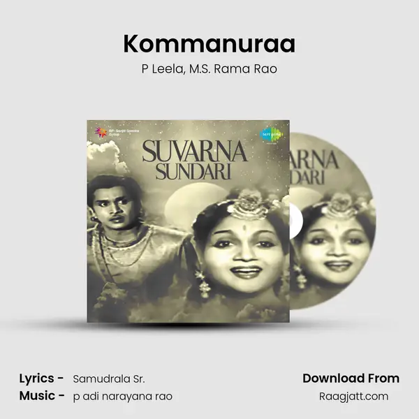 Kommanuraa mp3 song