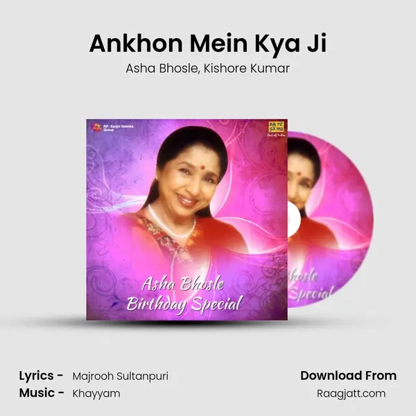 Ankhon Mein Kya Ji - Asha Bhosle album cover 