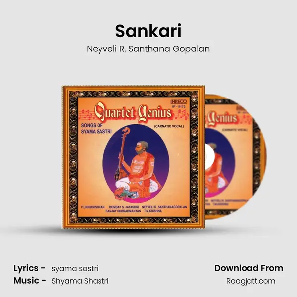 Sankari mp3 song