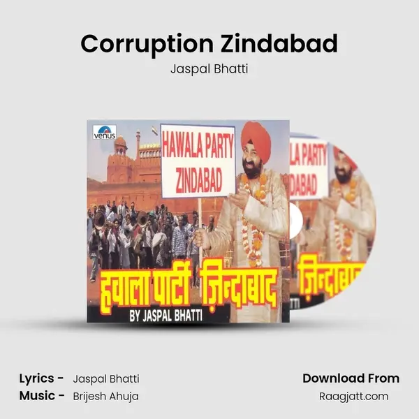 Corruption Zindabad - Jaspal Bhatti album cover 