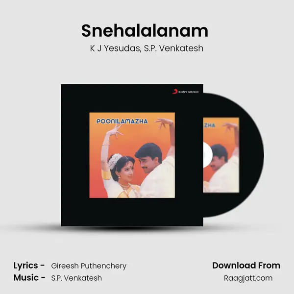 Snehalalanam (From Laalanam) mp3 song