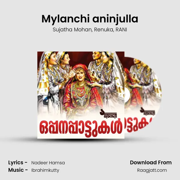 Mylanchi aninjulla - Sujatha Mohan album cover 