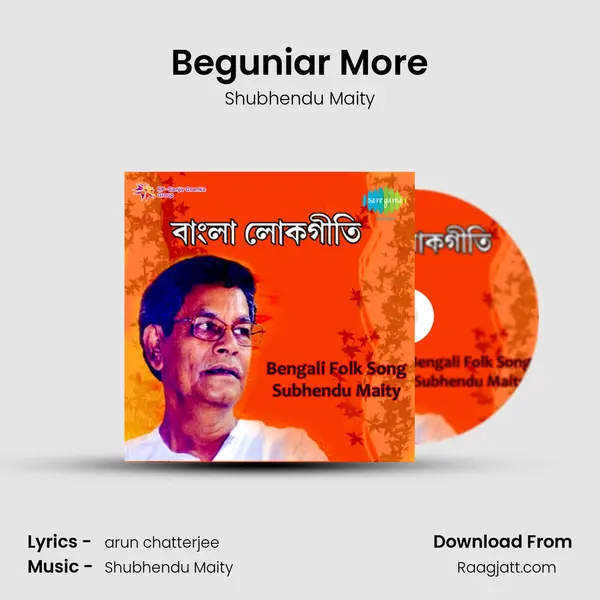 Beguniar More mp3 song